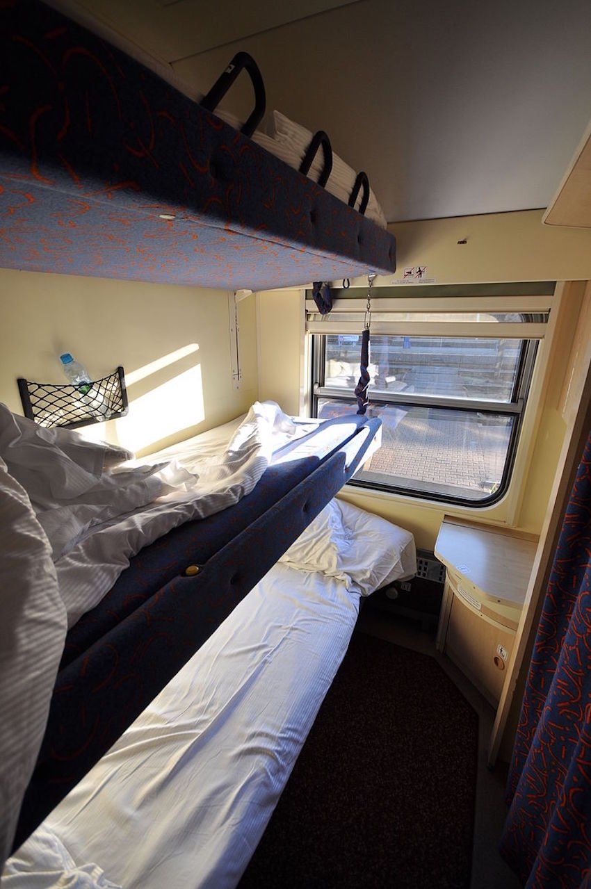 Arriving_to_Bratislava_from_Warsaw_in_a_sleeper_train_10267021955.jpg Arriving_to_Bratislava_from_Warsaw_in_a_sleeper_train_10267021955.jpg