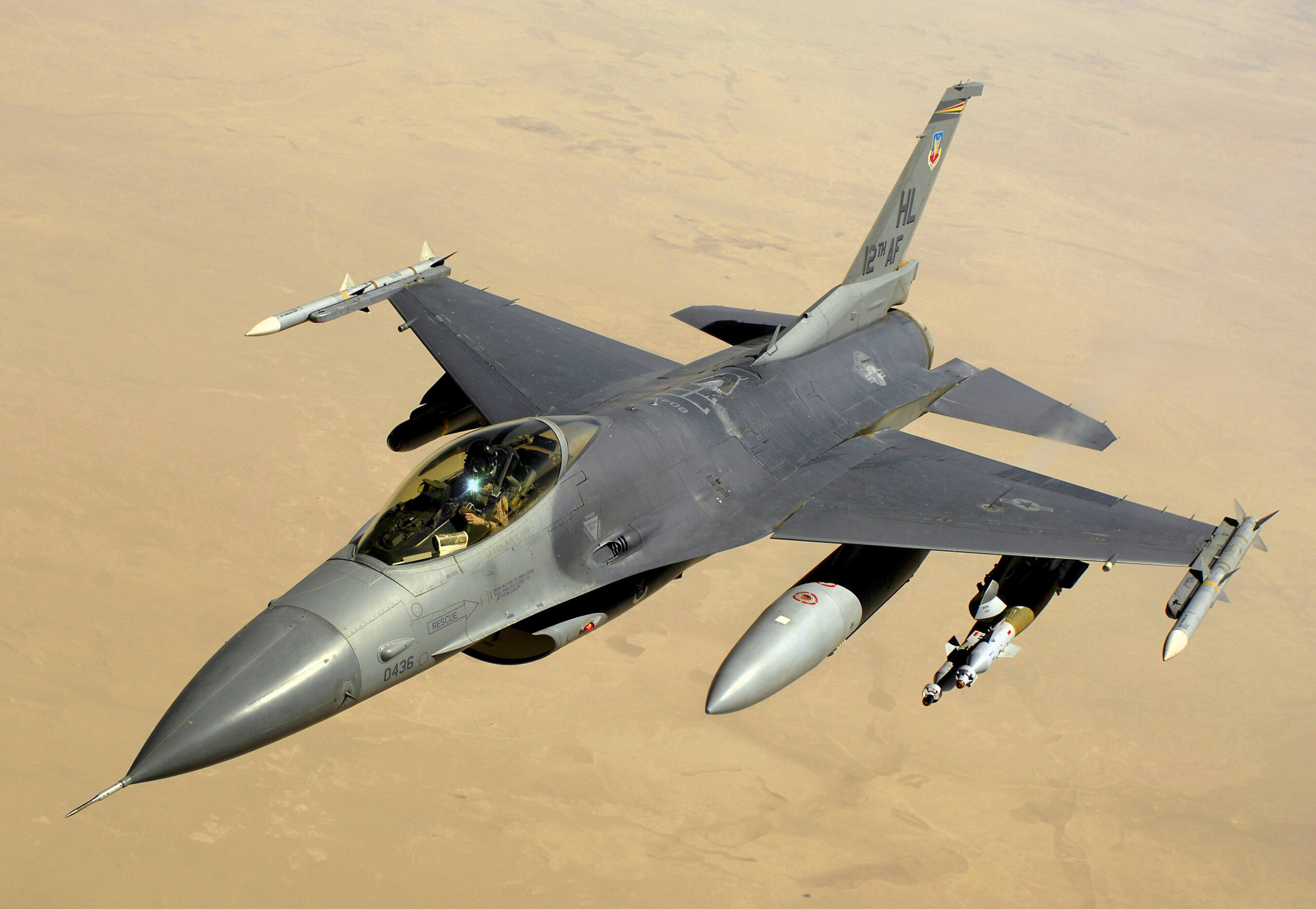 F-16_June_2008.jpg