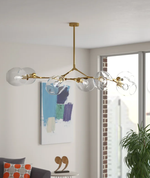 George-Oliver-Dingman-7-Light-Sputnik-Modern-Linear-Chandelier-Reviews-Wayfair.png