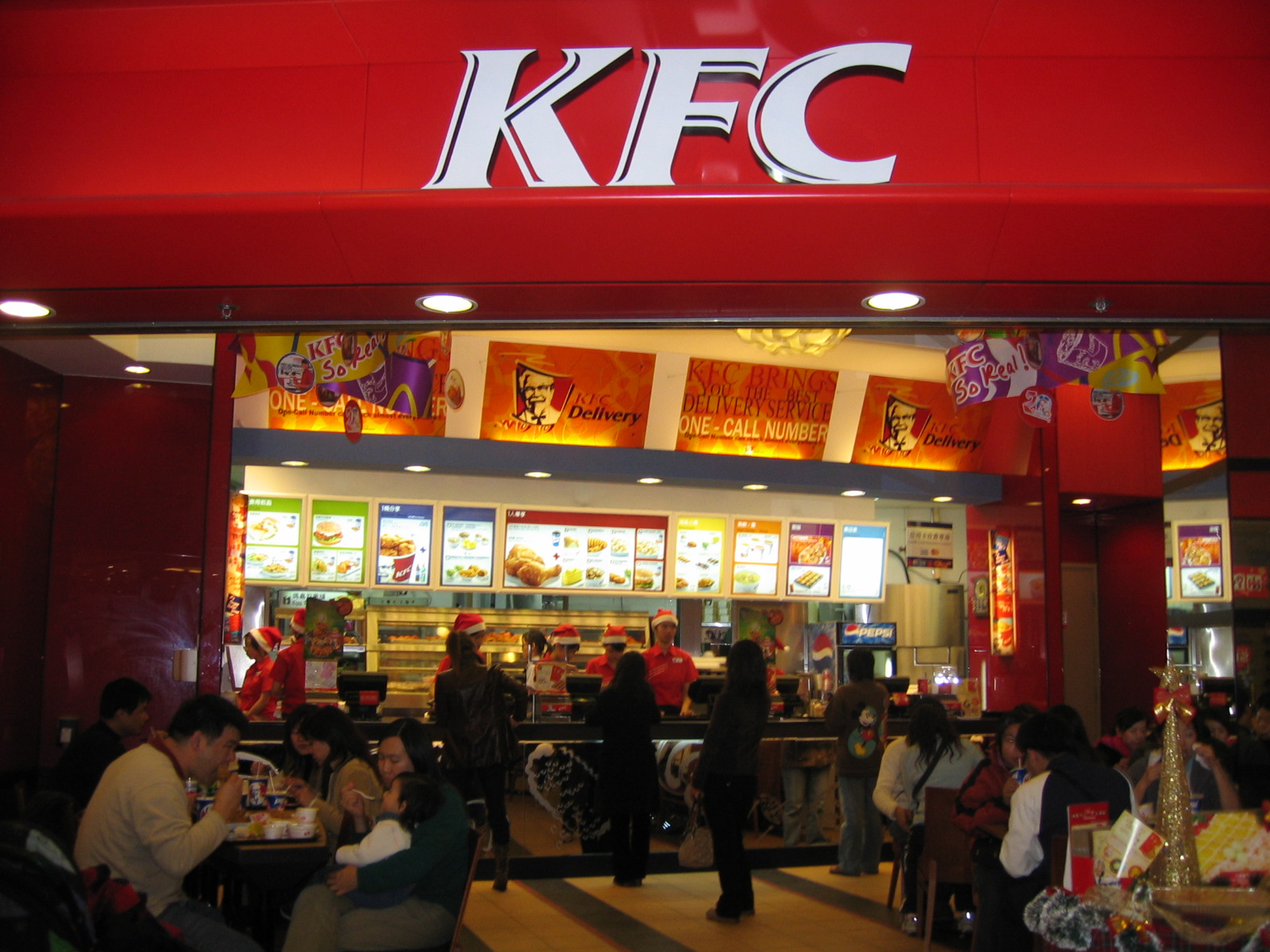HK_KFC.jpg