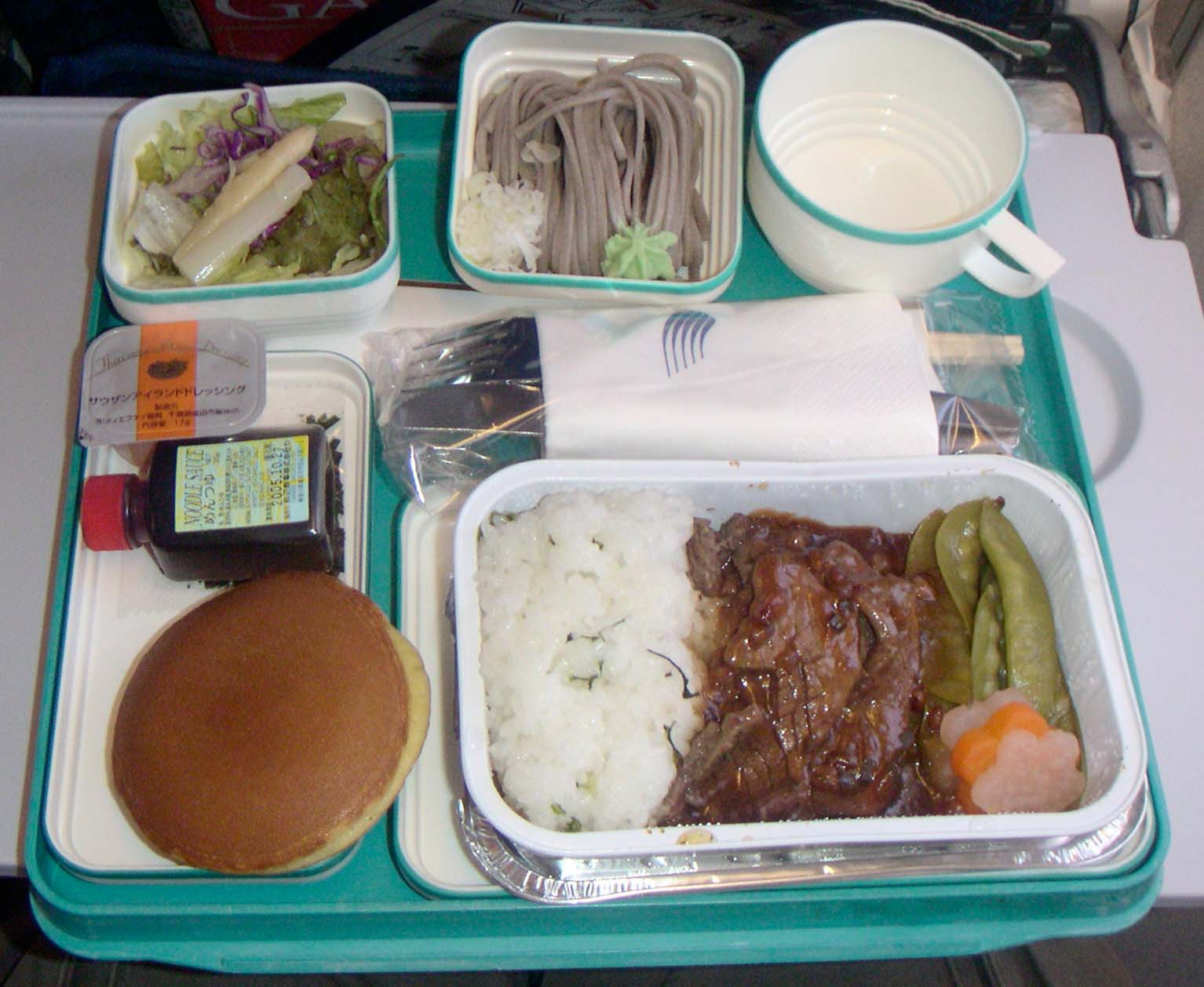 In-flight_meal_Garuda_Indonesia_Air_Lines_200507.jpg