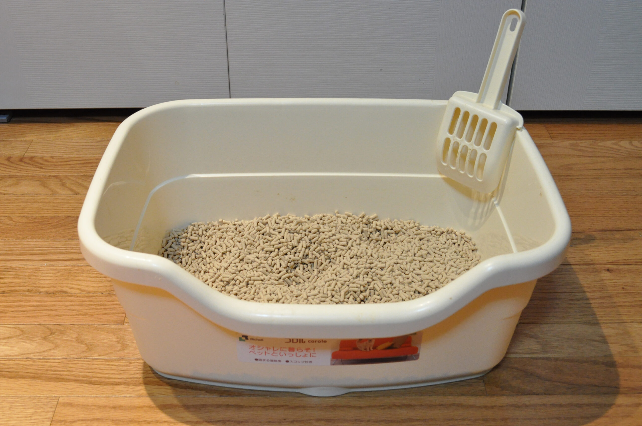 Japanese_litter_box.jpg