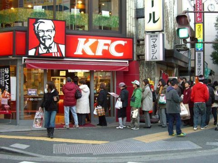 KFC-Japan-http-www.kirainet.comenglishchristmas-chicken-with-kfc-japan.jpg