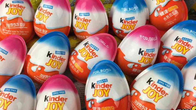 Kinder-Surprise-Eggs_1200x627