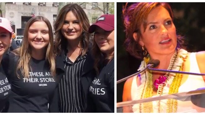 MARISKA feature
