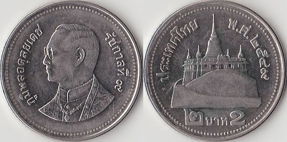 baht-1.jpg