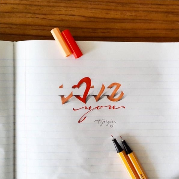 callig-7-1.jpg