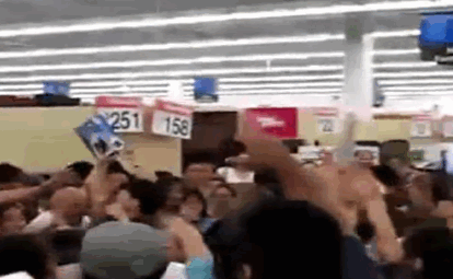 crazy.gif