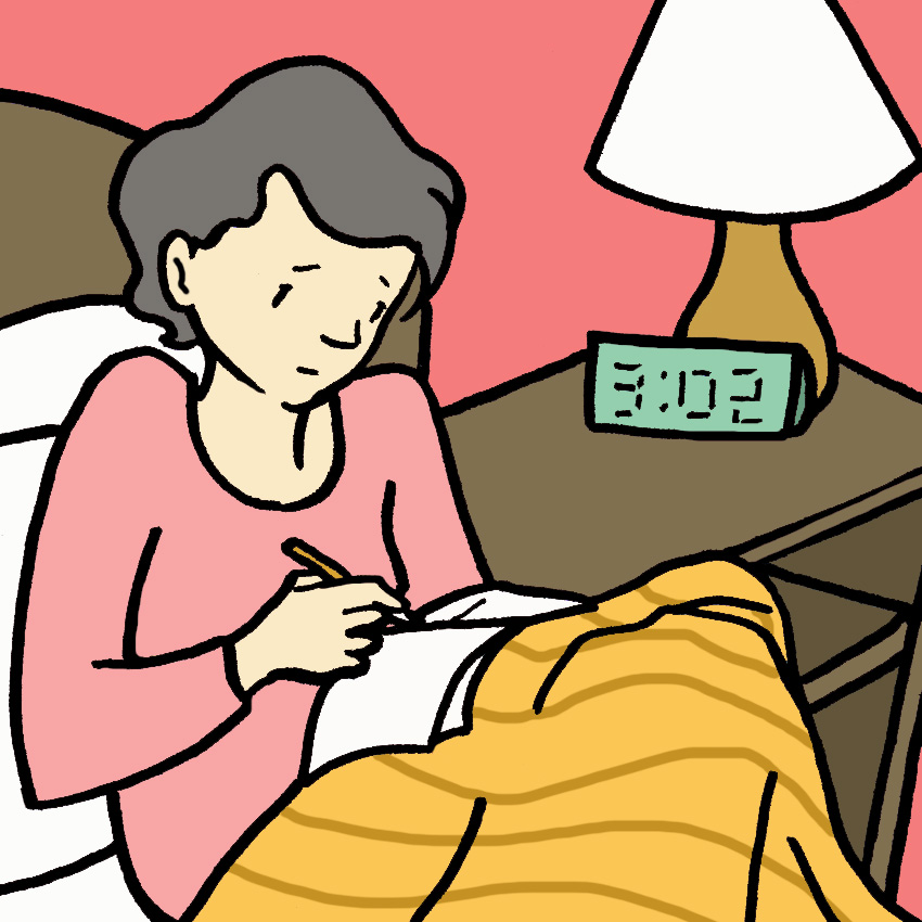 embeddedIMG_HowToTreatRestlessnessAtNight_850px_5.jpg