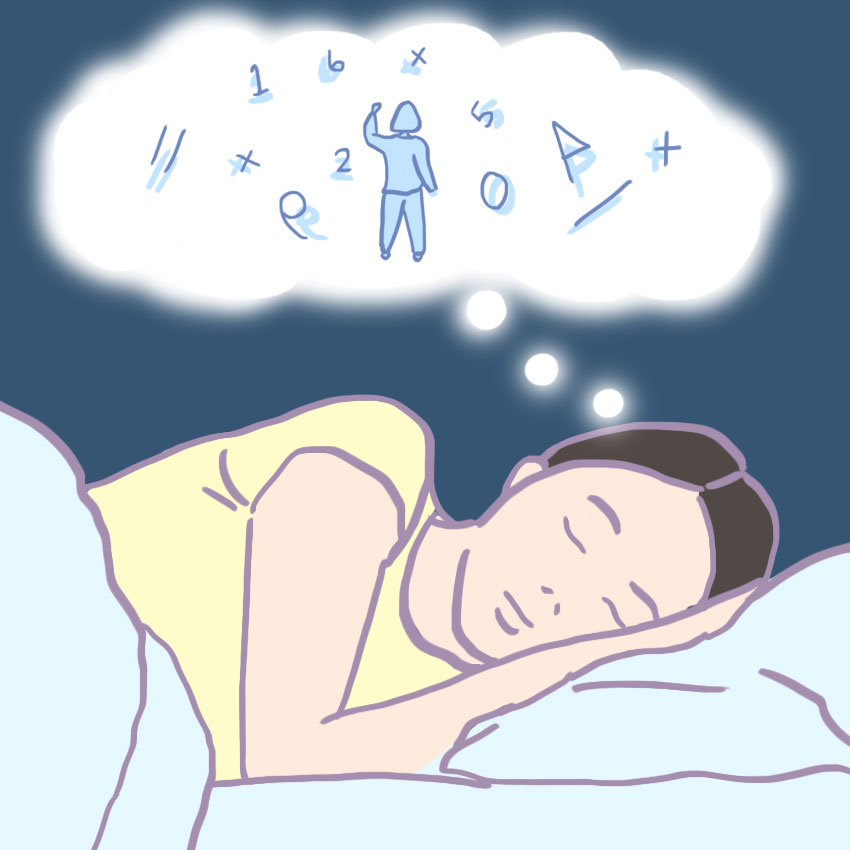 embeddedIMG_howtoluciddream_850px_2.jpg