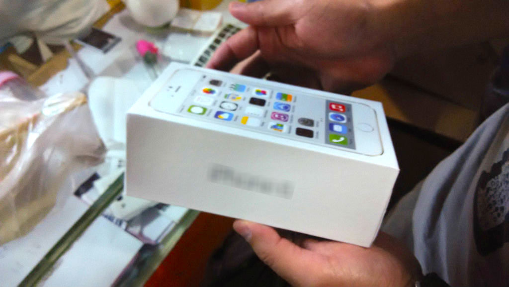empty-box.jpg