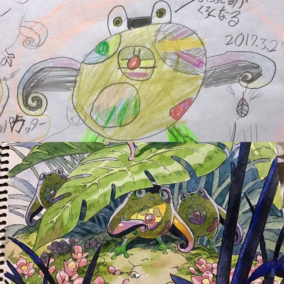 froggies.jpg