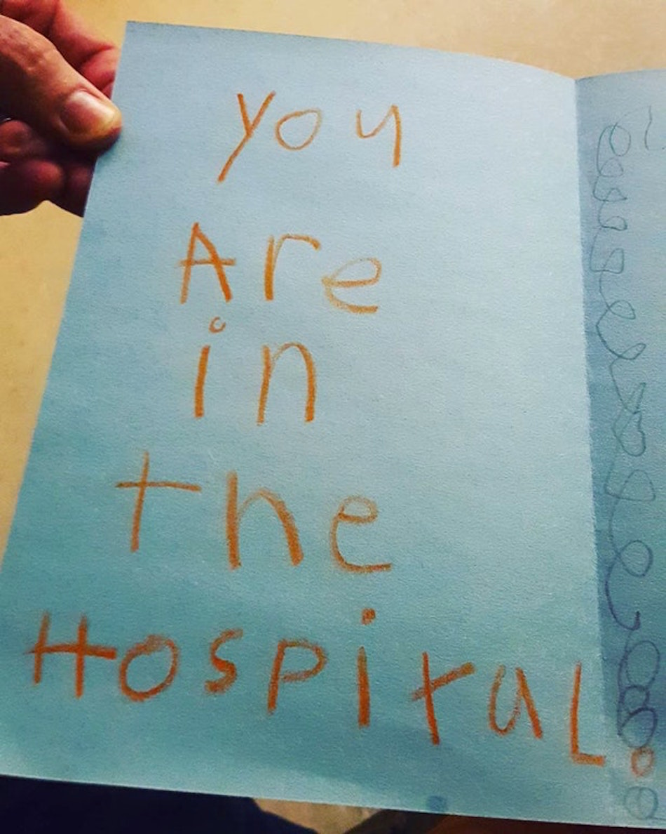 hospital-2.jpg