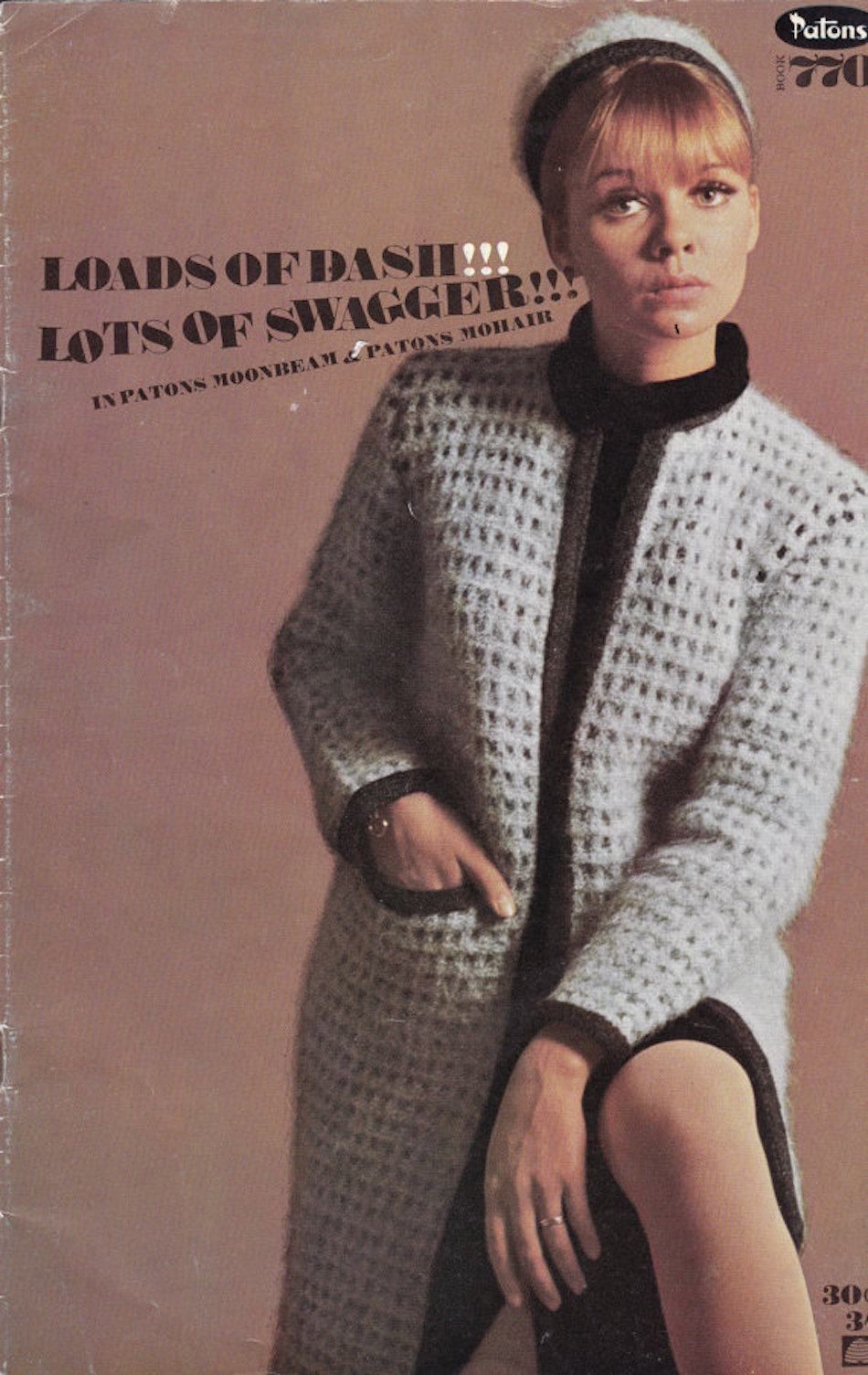 knitting-pattern-4.jpg