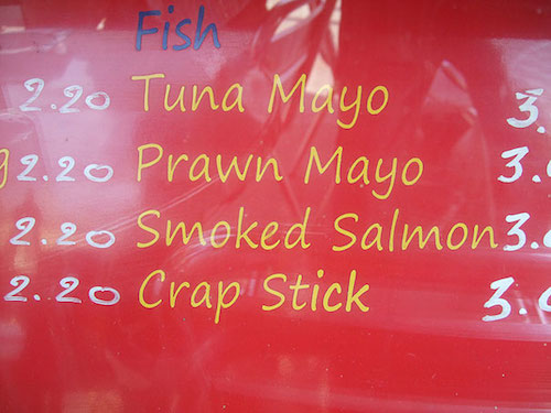 mistranslated-signs-crap.jpg