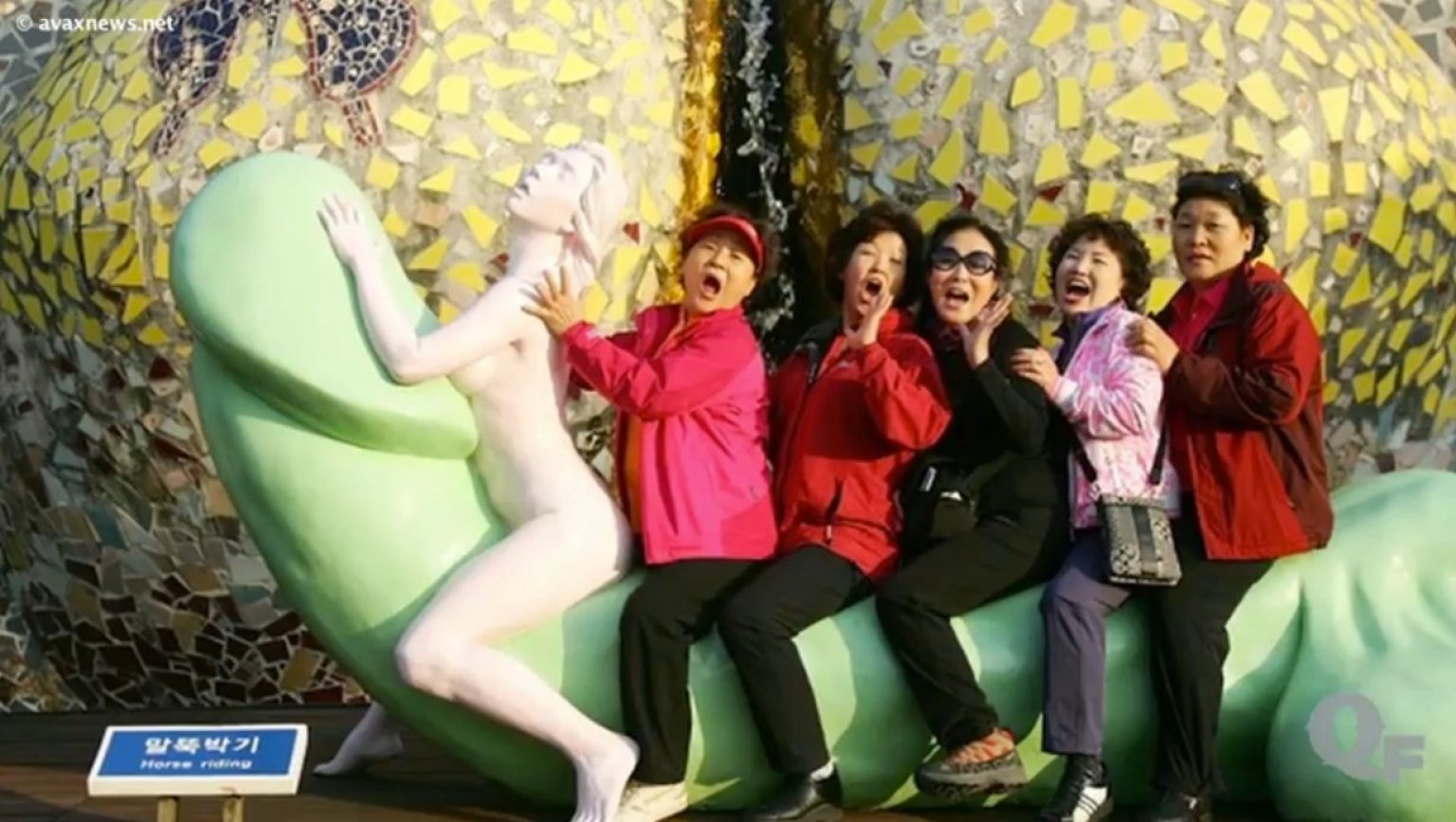 o-JEJU-LOVELAND-facebook.jpg