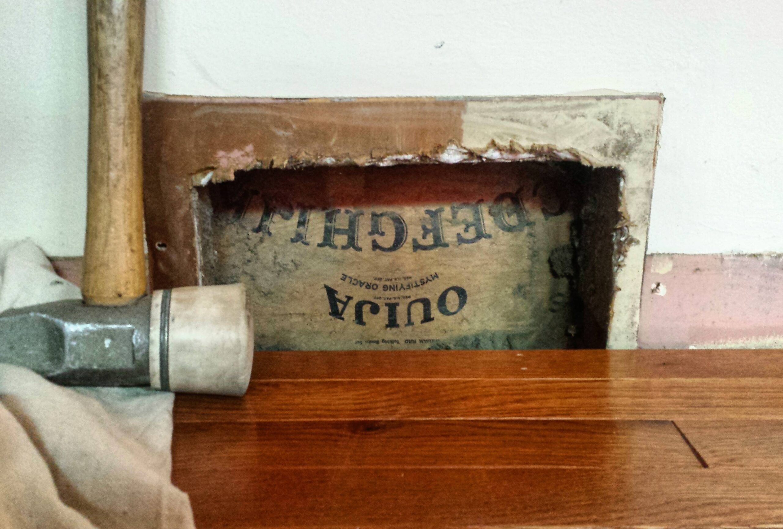 ouija-board-in-wall.jpg ouija-board-in-wall.jpg
