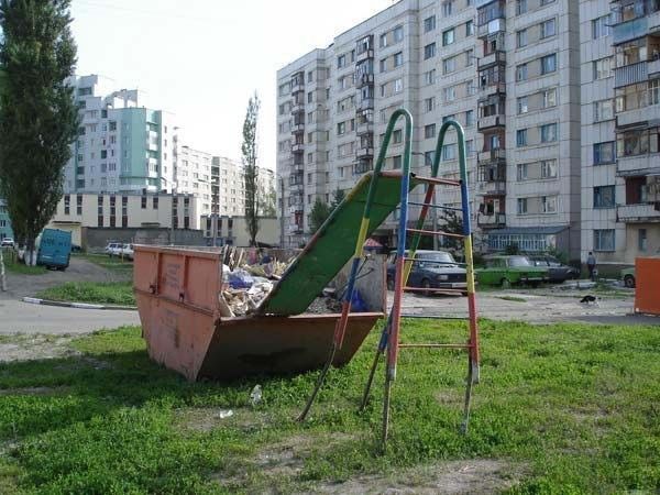 parks-22.jpg