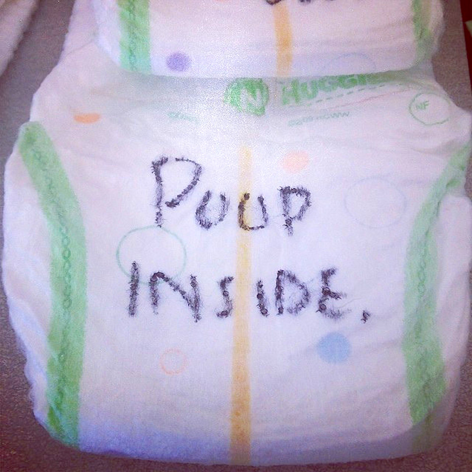 poop-inside.jpg