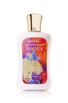 pumpkin-body-lotion1.jpg