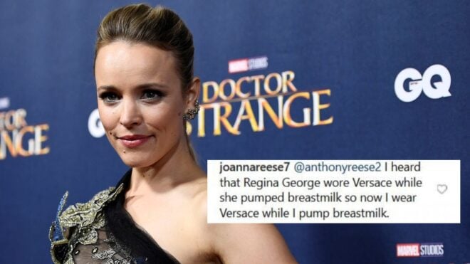 rachel mcadams breast pump photo shoot