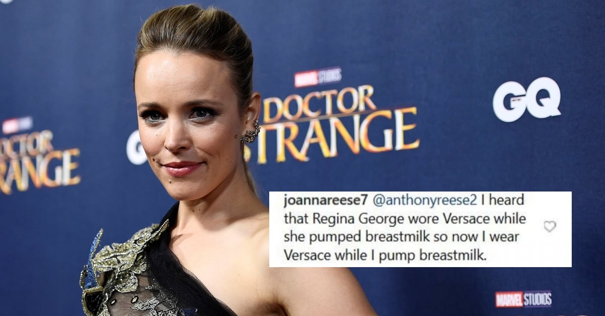 rachel mcadams breast pump photo shoot
