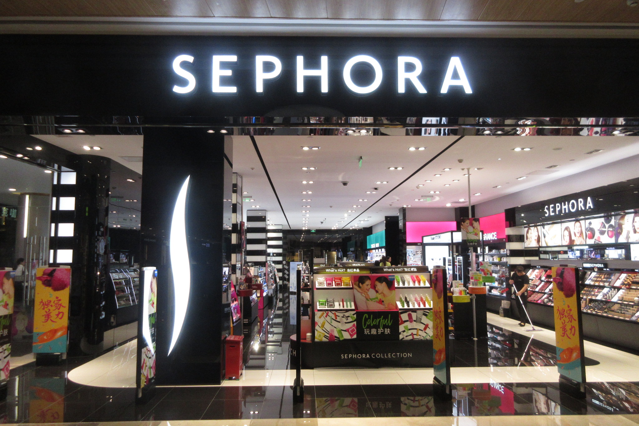 sephora-wiki.jpg