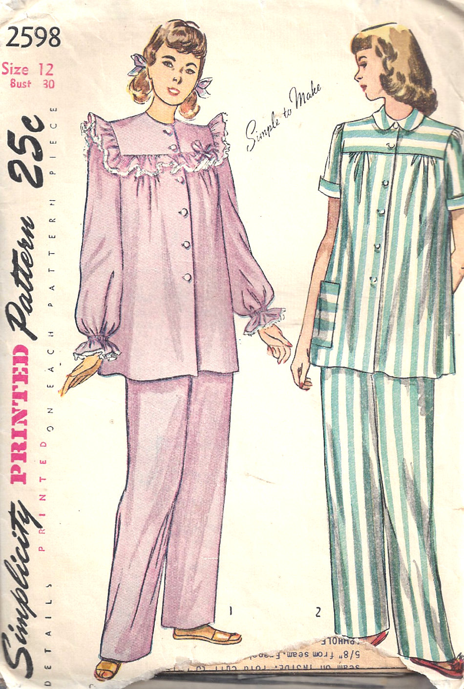 vintage-pajamas-2.jpg