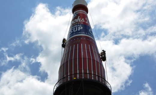 worlds-largest-catsup-bottle-4f5cf78f46d09d2878000204.jpg