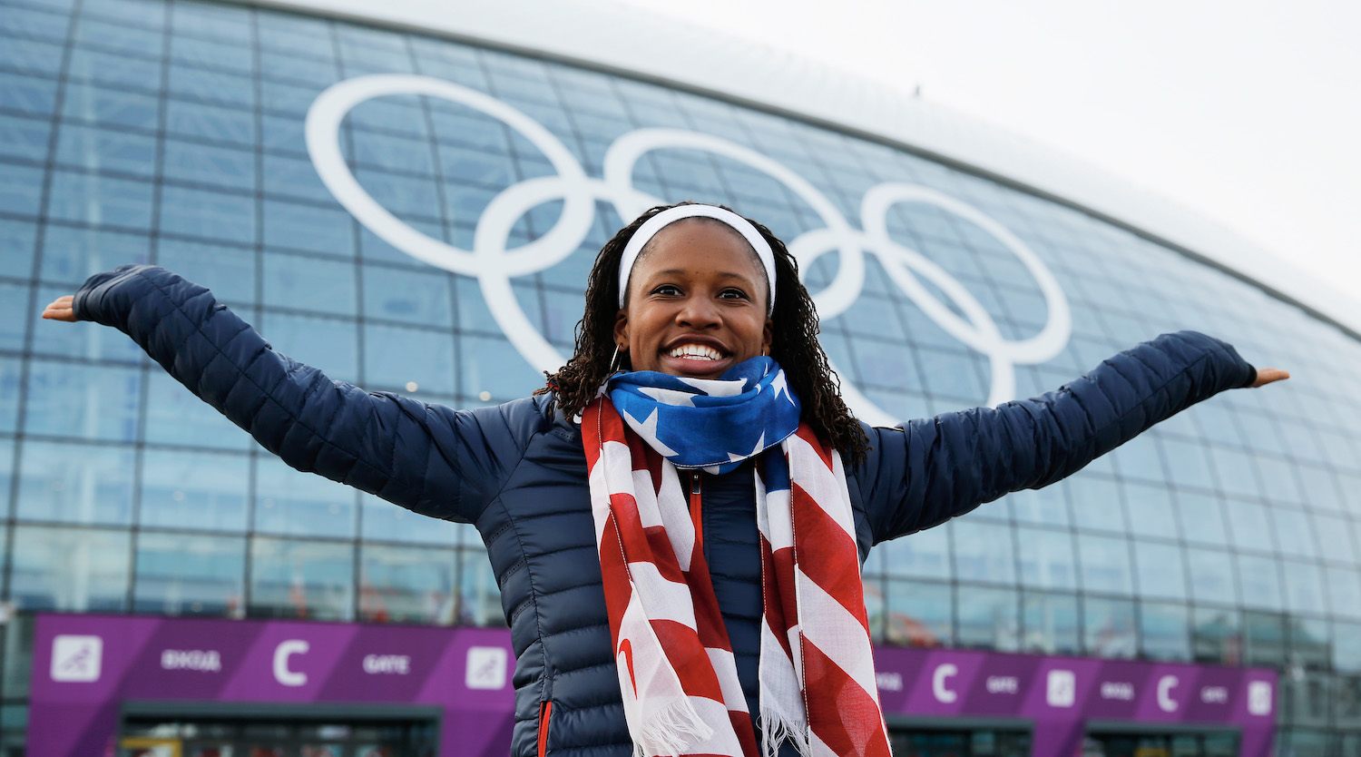 The Today Show Gallery of Olympians