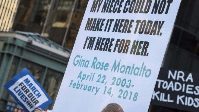 GettyImages-939201458