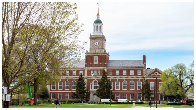 Howard University Main Image