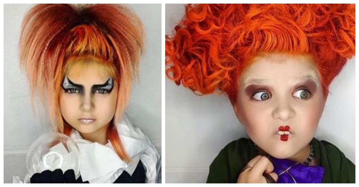 MAKEUP MOM