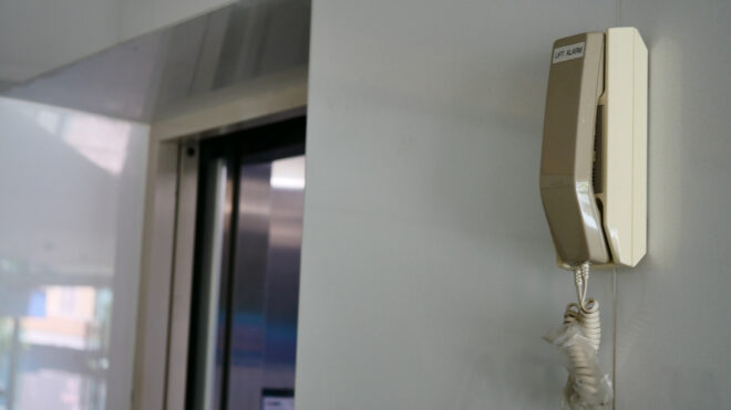 jaumarcus-mcfarland-elevator-accident