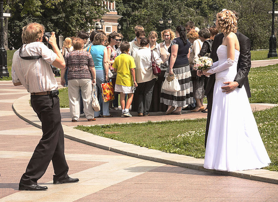 wedding-photographer.jpg