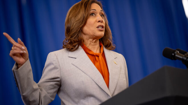 Former Vice President Kamala Harris. (Andrew Harnik/Getty Images/TNS)