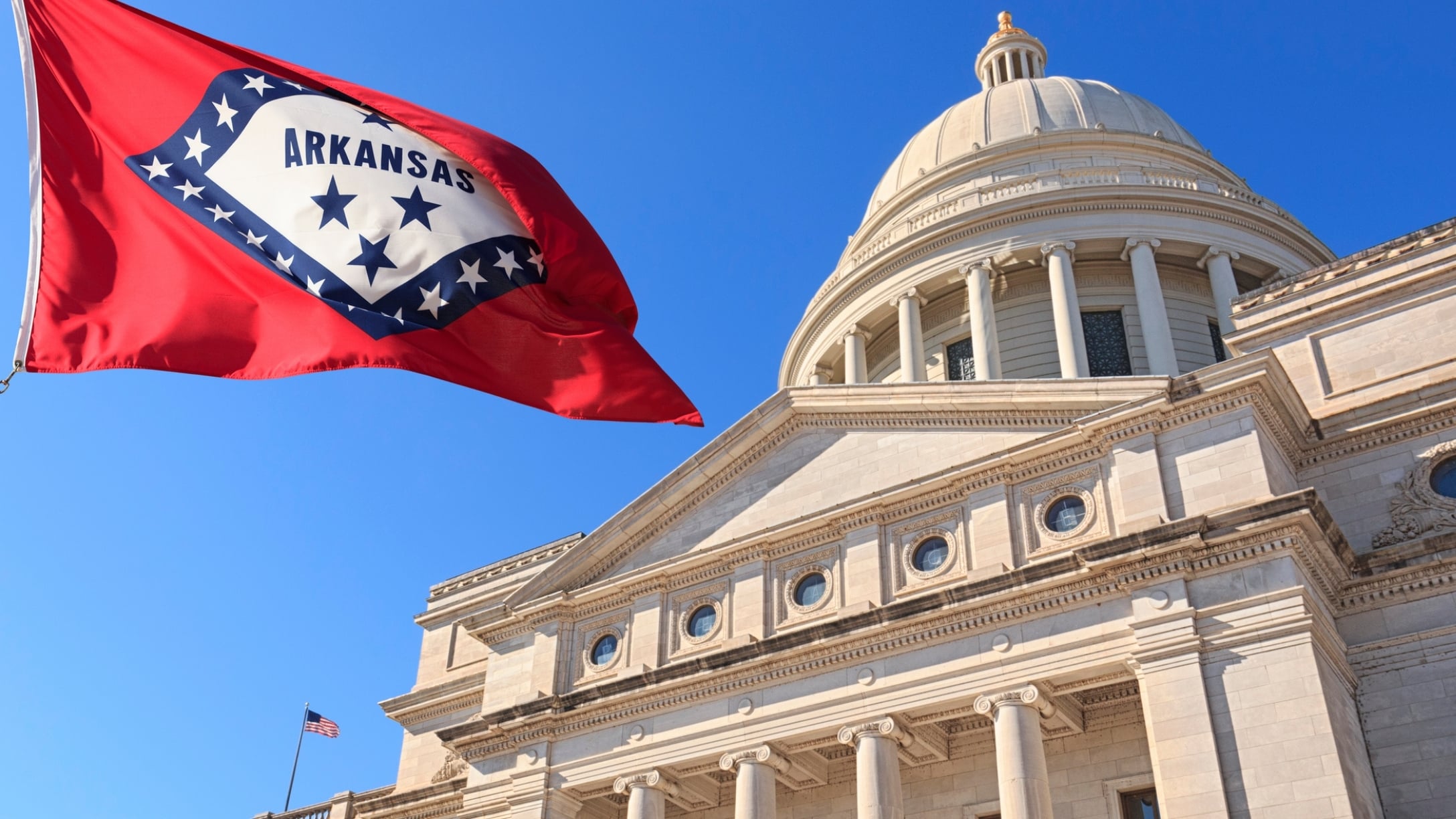 Arkansas state capitol